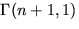 $\Gamma(n+1,1)$